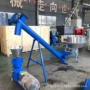粉碎家用160玉米颗粒机