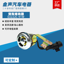 ܇؛܇܇ȸ߷ؐ24V܇܇Ql