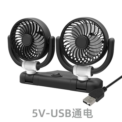 Fan 360 Rotatable Wind Adjustment Digər kiçik elektrik cihazlar - double-head-fan-5v-usb