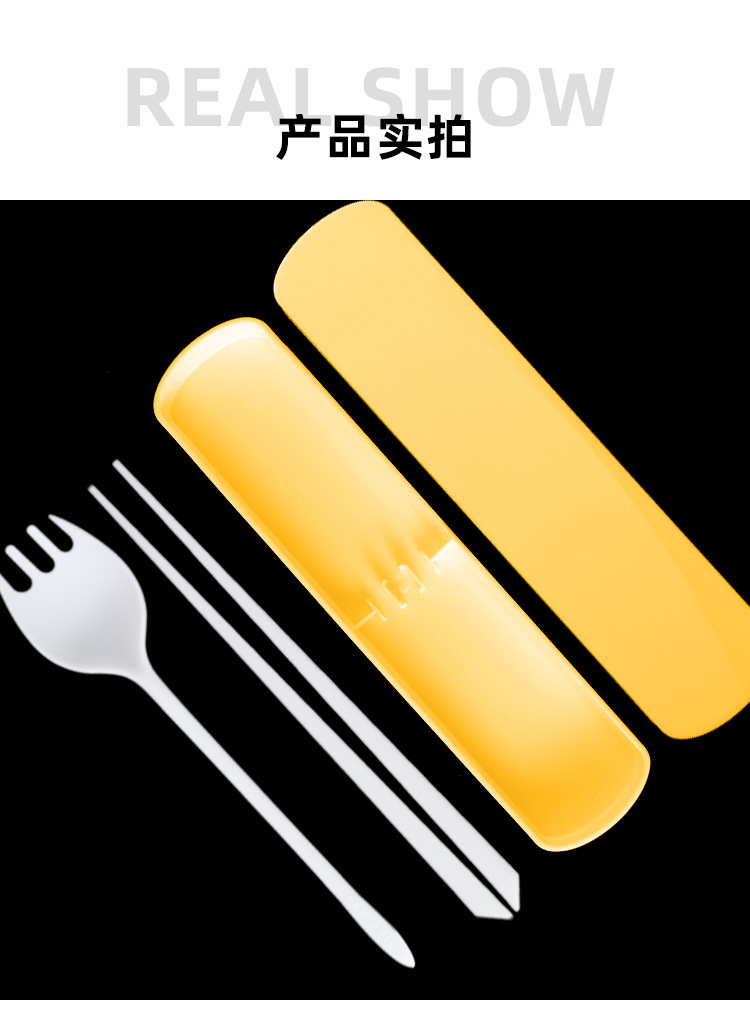 餐具_08.jpg