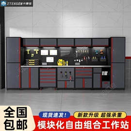 工具柜;钳工工作台;工作台