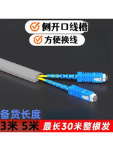 pvc�ײ����_��ܛ�����[���侀�۷���Q�����b�W���Ų�����b�