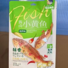 ���u�O��82���u��С�S�~����ζ��������W�t��ʳ30��