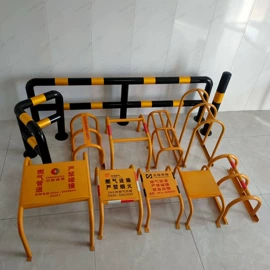 交通安全标识;配电箱;其他安全标识