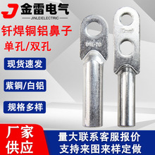 DTLQ�T���~�X�� �T���p���~�X������ �T���~�X�Ӿ������~�X����