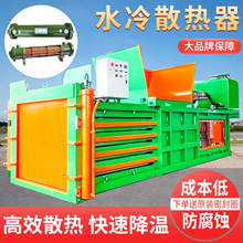 废品回收液压打包机卧式废纸箱打包机160吨编织袋塑料瓶打包机