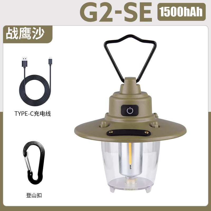 Lámpara de campamento al aire libre Jiang Fenfa Lámpara de pinina retro Lámpara de tienda exquisita Lámpara de LED de batería de larga duración