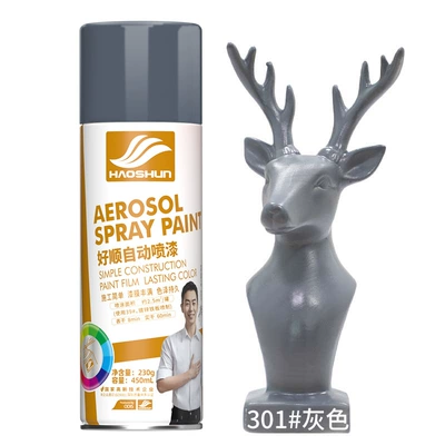 wood wall graffiti paint, Avtomobil boyası - gray450ml230g