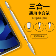 ͨ֙C|ƽ݋֌ވD|عPkֹPһݹP