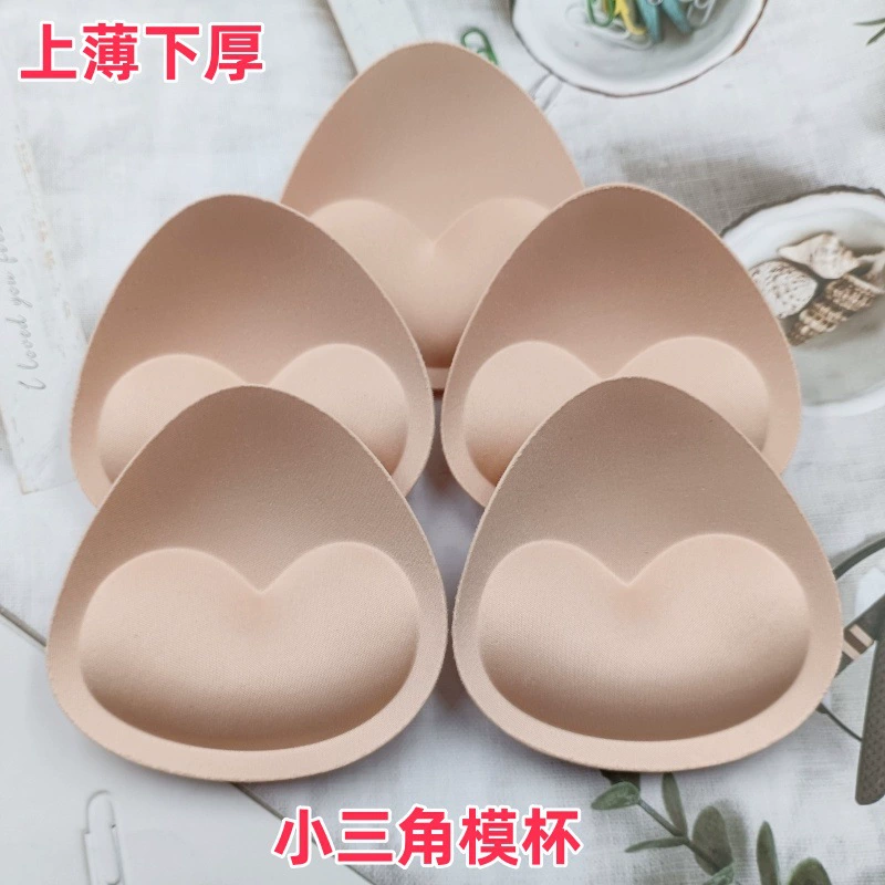 Треугольная маленькая грудь увеличенная невидимая губка нагрудная Подушка утолщенное нижнее белье пуш-ап платье бюстгальтер бикини вставка для купальника