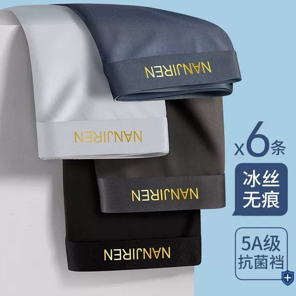 6009【Bingsi Wuhen free 2 pictures】