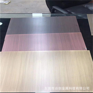201 316 304���P��R��� ��ʯ�{õ���㙉⁽��ɫ�b幤�̶���