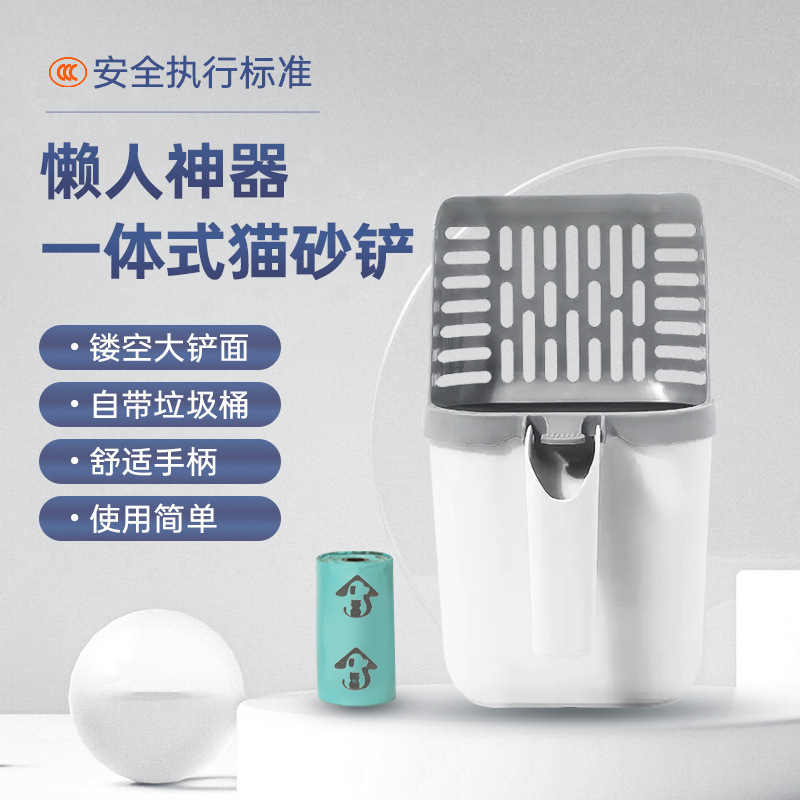 Patio de arena para gatos de mascotas desmontable integral de gran capacidad para enviar bolsas de basura domésticas de artilharia para gatos y artículos para gatos