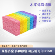 ���sľ�{���坍���d�|ȥ���|�沿���d ж�y�û��y���d�A�η�ɫ