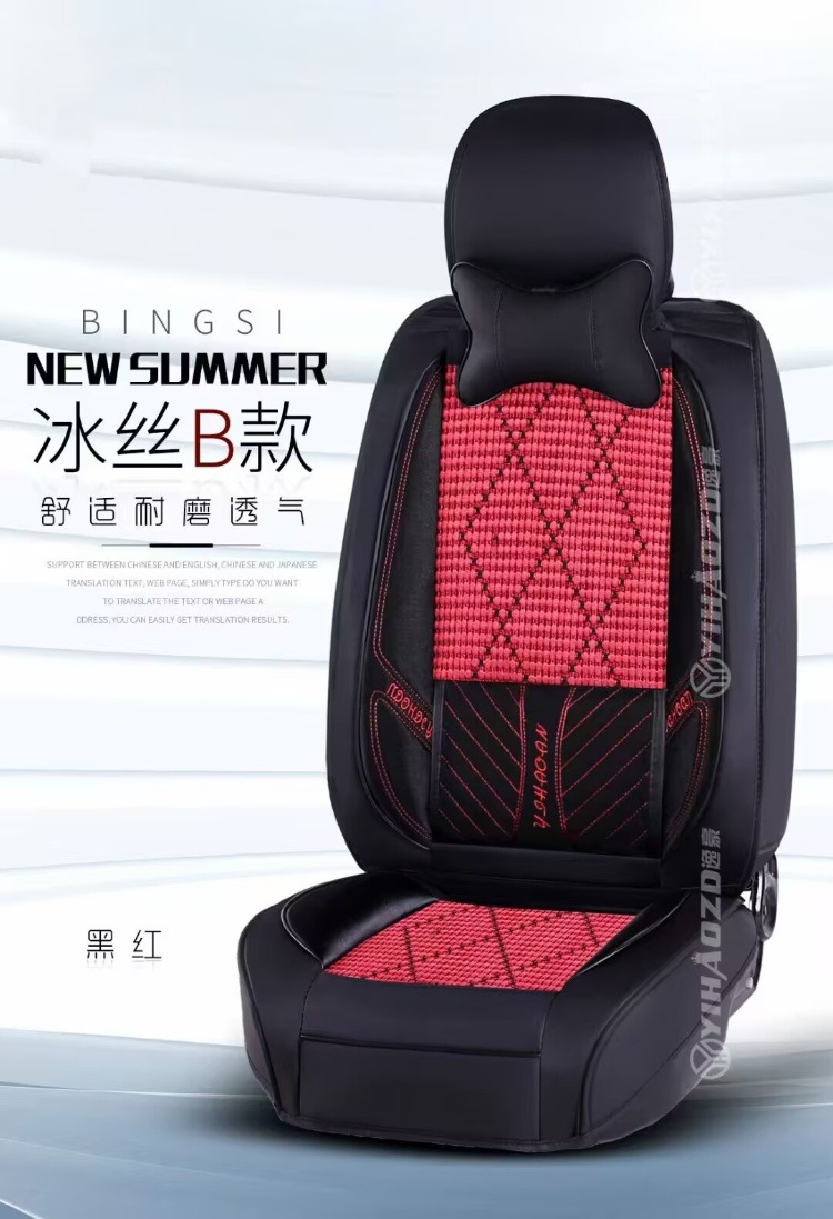 C47BA62FF1EFB7945C032AD7AFB253