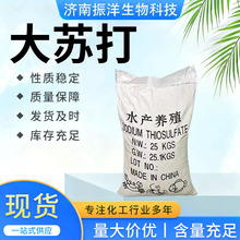 ���K�� ��������c ���I��ˮ�a�Bֳ��С�w�� ��ˮ̎��ϴ����ϴ��