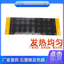 ʯīϩ�l��Ĥ �h�t��l��Ĥ �ӟ�Ĥ �o�ۃx�l��Ĥ ���ăx�l��Ƭ