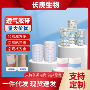 �S�����lpuĤ��ˮ���ļy���Nˮ�̲����ĸ�ș�NƬ�̶��z�����ɼ���