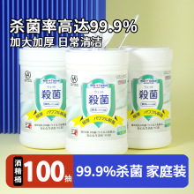 �ƾ����Ͱ�b�����k��100���坍�������ȡʽ�Ӵ�Ӻ��������