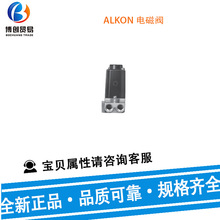����ALKON늴��y375-03-004-03���������y �z���y�T�����