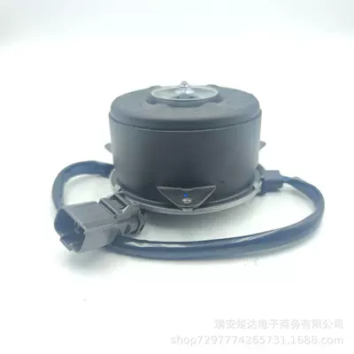 Acura MDX – Fan