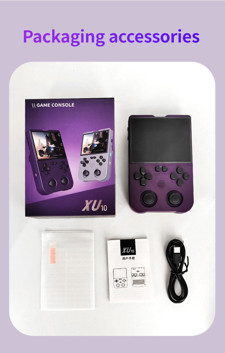 Coopreme XU10 Mini Console