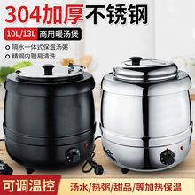 304Pů10Lͱ؜tƵ걣Ӡt