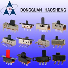 【定制开关】拨动SS/SK/MSK 开关弯脚带螺孔、耐温超高柄颜色定制