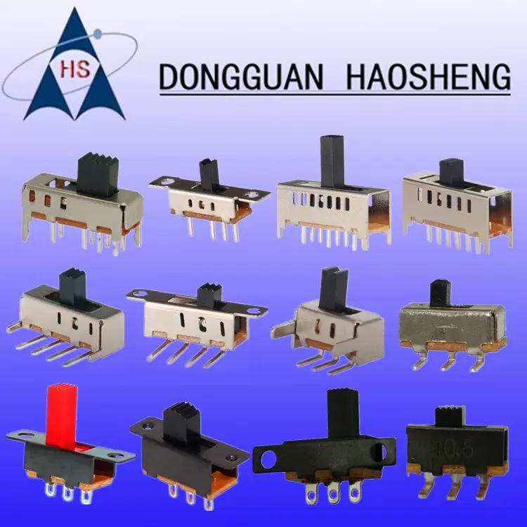 【对接工厂】SS12F15/SK22F09/MSK/MSS耐温拨动开关 贴片滑动开关