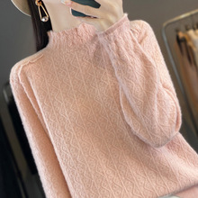 半高领打底衫女秋冬季2025新款上衣内搭大码女装宽松时尚针织毛衣