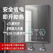 ʽˮСͼÐa׃l^ˮlgԡϴ늟ˮ