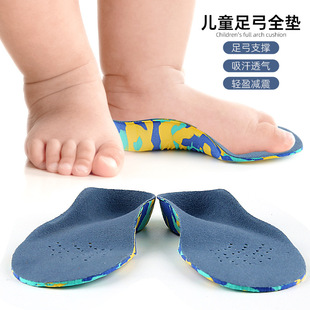 �羳�F؛�����㹭�| ��ƽ��������Ь�|����ⷭX/O�㹭�|