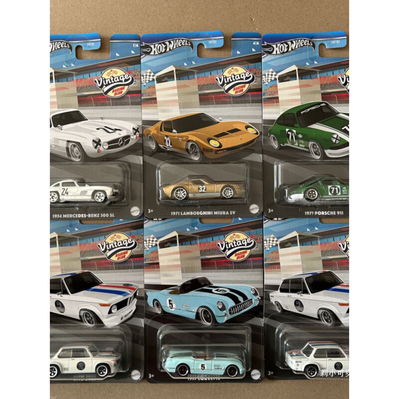 New Model Hrt81 Classic Vintage Car Silver Label Retro Racing Car Porsche 911 Mercedes-Benz Bmw New Model Hrt81 Classic Vintage Car Silver Label Retro Racing Car Porsche 911 Mercedes-Benz Bmw