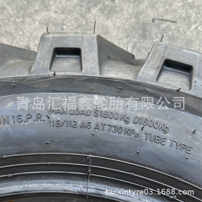 B75/C80新源輪式掘削機タイヤ195/85-20輪掘削タイヤ16層大型新源重工|undefined
