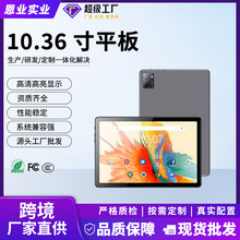 �������10.36��AI����ƽ����X�̄ՌW���ʘ�����һƽ��S�����l
