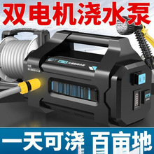 ��ˮ�ó��ʽ�˵؝�ˮ�C�ܝ��������r�Ý��ؼ����늳�ˮ�C��șC