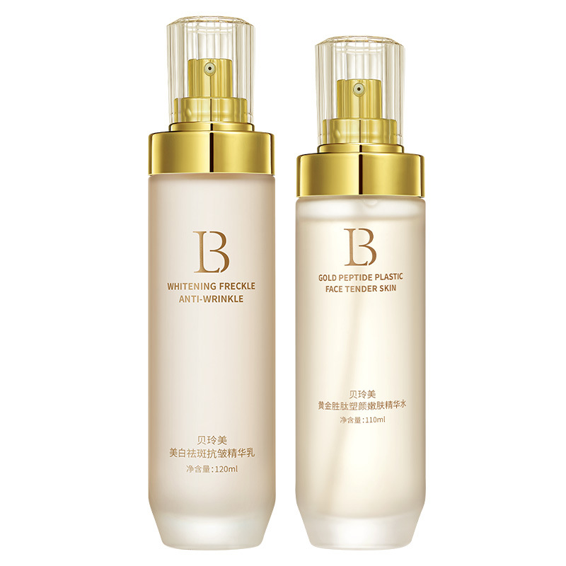 Bei Lingmei Whitening and Pecas Water Lotion Juego de dos piezas Hidratante Hidratante Blanqueamiento y Pecas Ilumina el tono de la piel Kit de cuidado facial