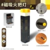 Keychain charging with key with usb charger, charging cable