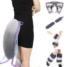 尾巴插件狐狸真毛绒cos猫咪绑带狐狸尾巴猫尾巴吸铁石性感萝莉
