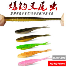 ��ʢ|����ݼy�pɫ��β�x�~β5cm6cm7cm��β�βܛ�xܛ�D·�����D