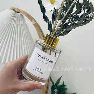 厚底高圆款 透明香薰瓶 细圆玻璃空瓶无火 干花藤条 彩色瓶多容量