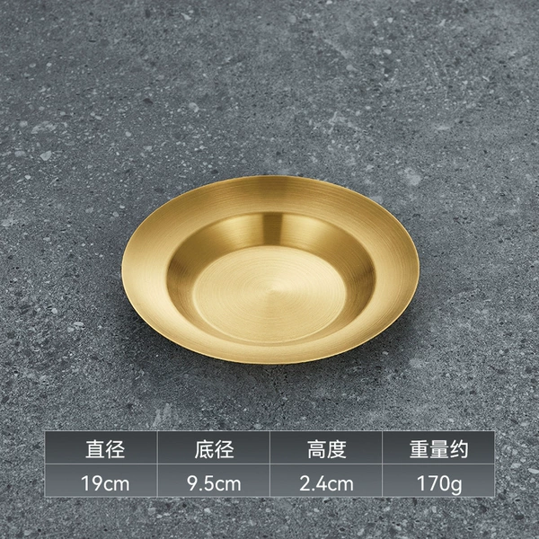 Golden 19 cm