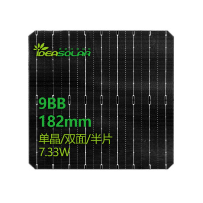 ideasolar 7.33w 9bb 182*182 Monocrystalline Two-sided Cell