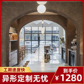 连云港现代简约银梨拉丝木饰面 异形科技高光木饰面贴图设计