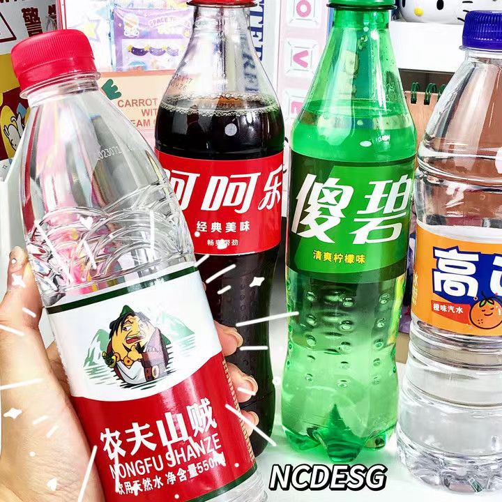 农夫山贼贴纸傻碧瓶贴标签愚人搞怪贴纸恶搞沙雕饮料创意不干胶粘-阿里巴巴