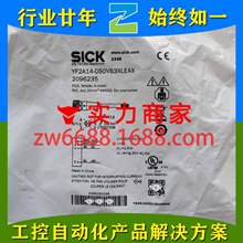 ����YF2A14-050VB3XLEAX 2096235 YF2A15-020VB5XLEAX SICK������