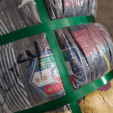 二手男士衬衫春秋款外贸出口非洲旧衣服男装女装A类衬衣批发