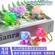 跨境专供3D打印可爱双角霸王龙钥匙扣关节可动潮玩挂件包包装饰