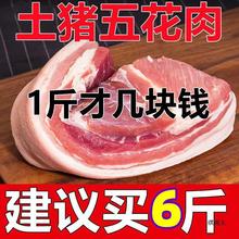 �i�⎧Ƥ�廨�����Kɢ�B���i���i�����r�F���������廨���������l