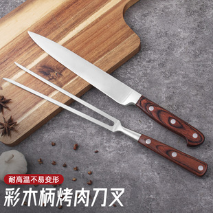���Q���l�F؛��ľ�����P䓿��⵶����2�����F���BBQ����������b